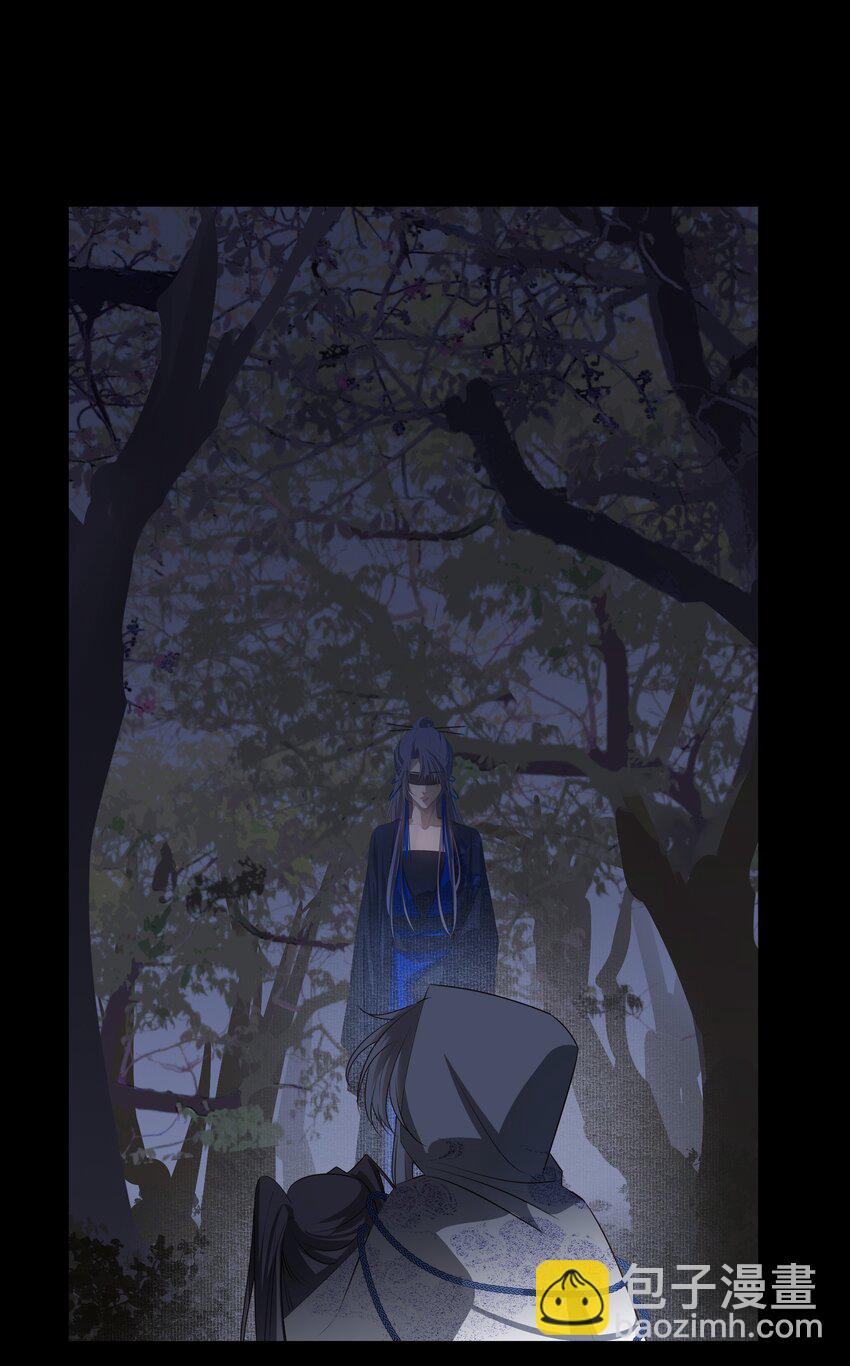 13 决明心魔初现(1/2)-第14话