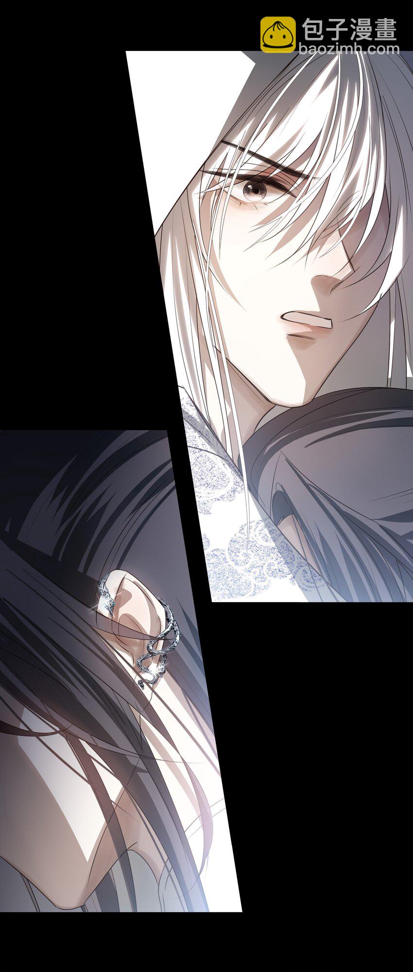 13 决明心魔初现(1/2)-第14话