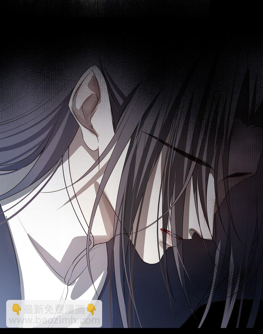 死後我成了哥哥的硃砂痣 - 13 決明心魔初現(2/2) - 2