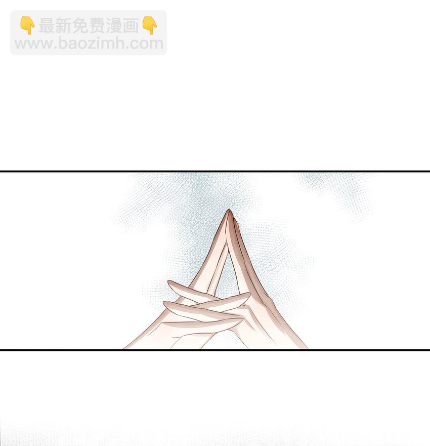 15 回到长清宗-第16话