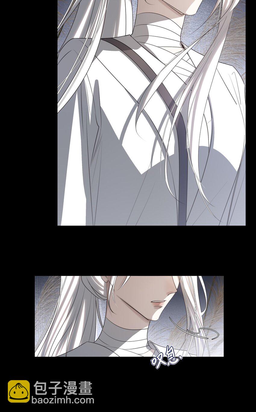 15 回到长清宗-第16话