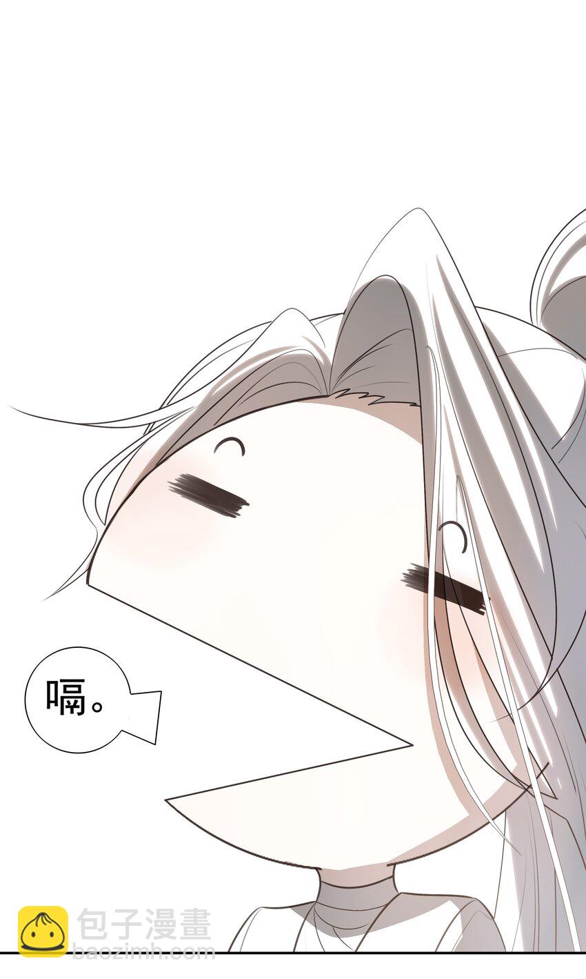 17 连璧和英玄(1/2)-第18话