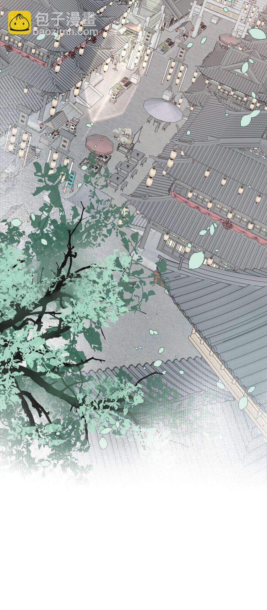 17 连璧和英玄(1/2)-第18话