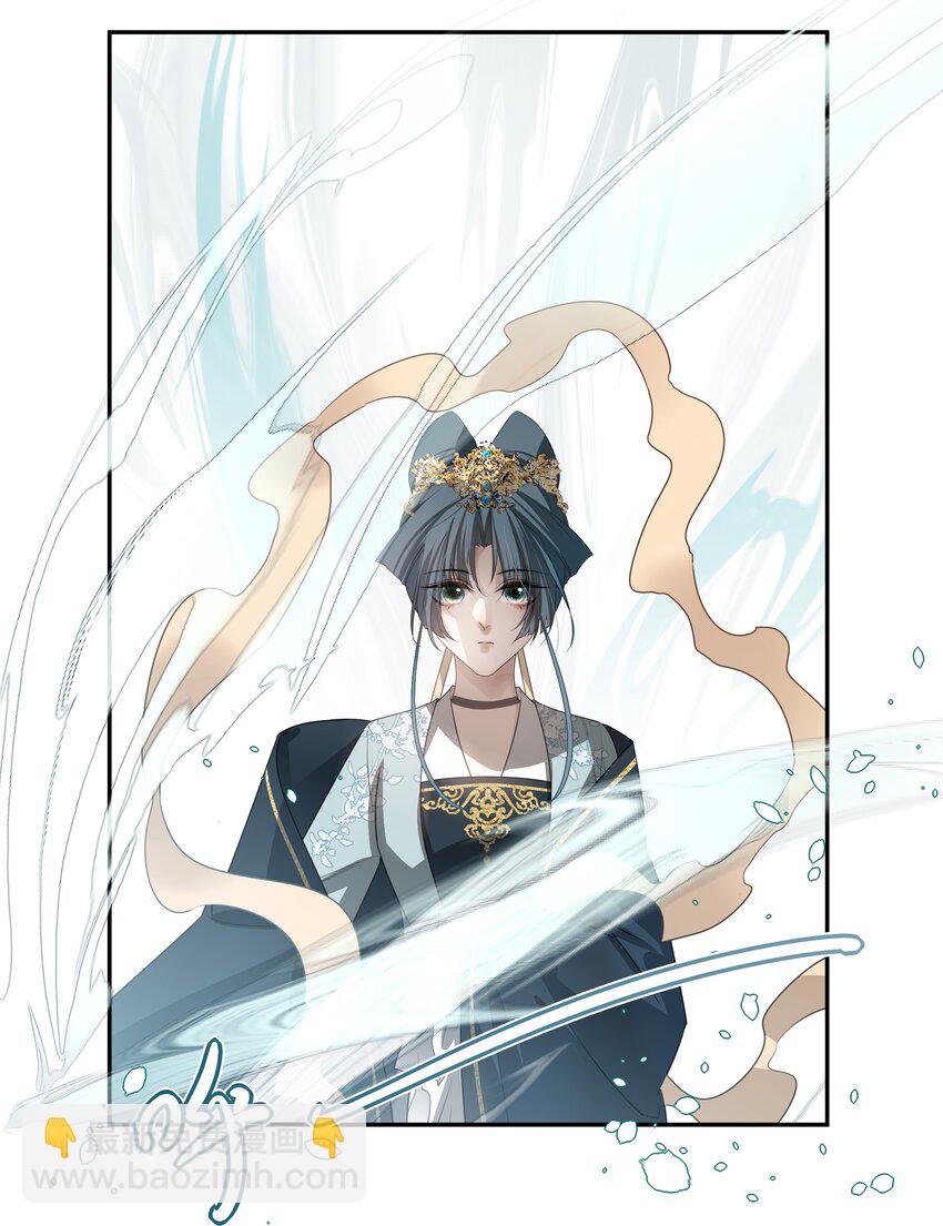 17 连璧和英玄(1/2)-第18话