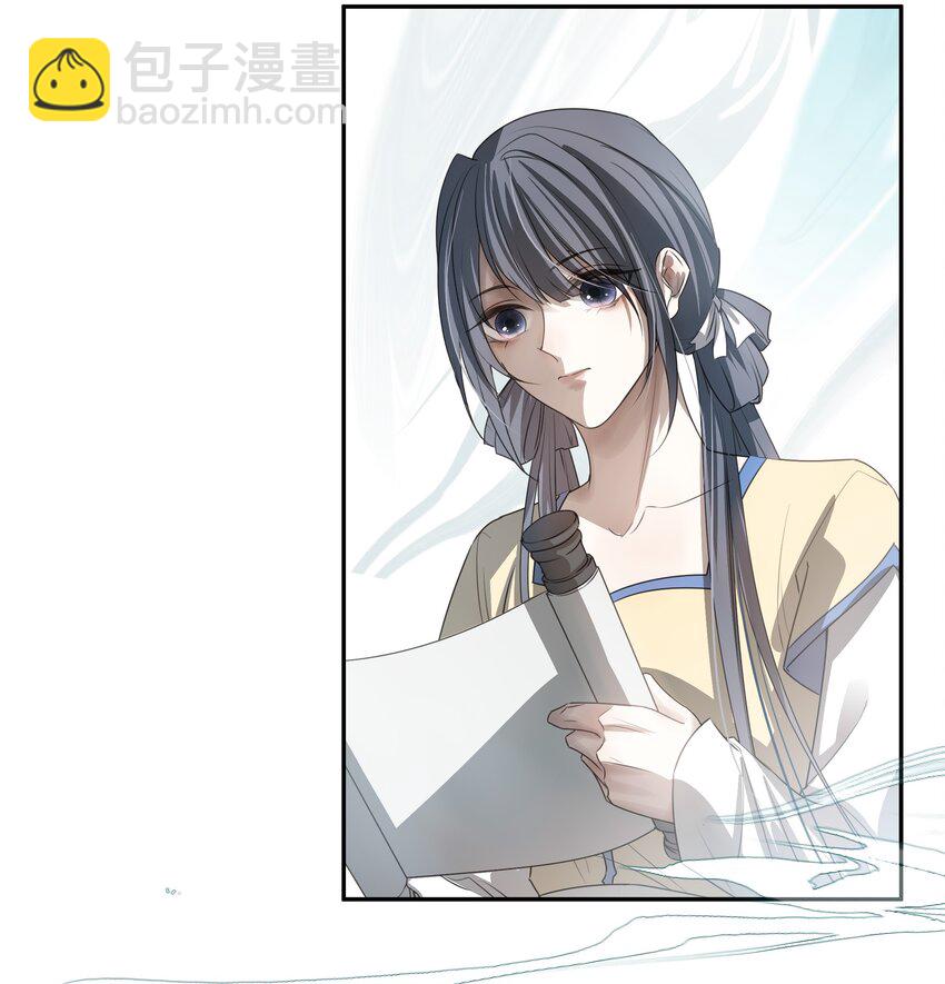 17 连璧和英玄(1/2)-第18话