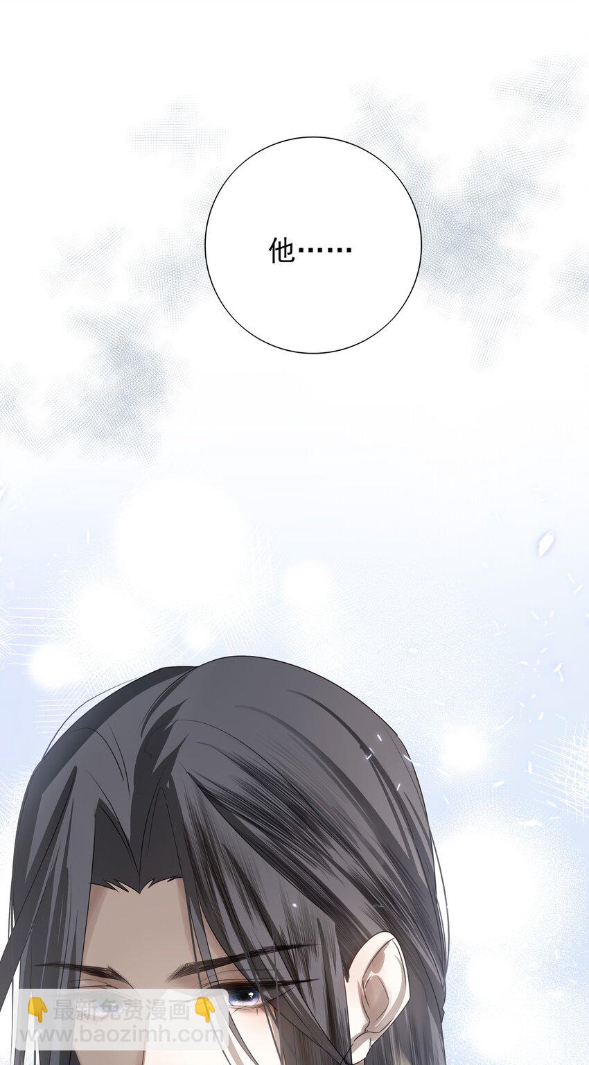 19 不知他愿不愿意回来-第20话