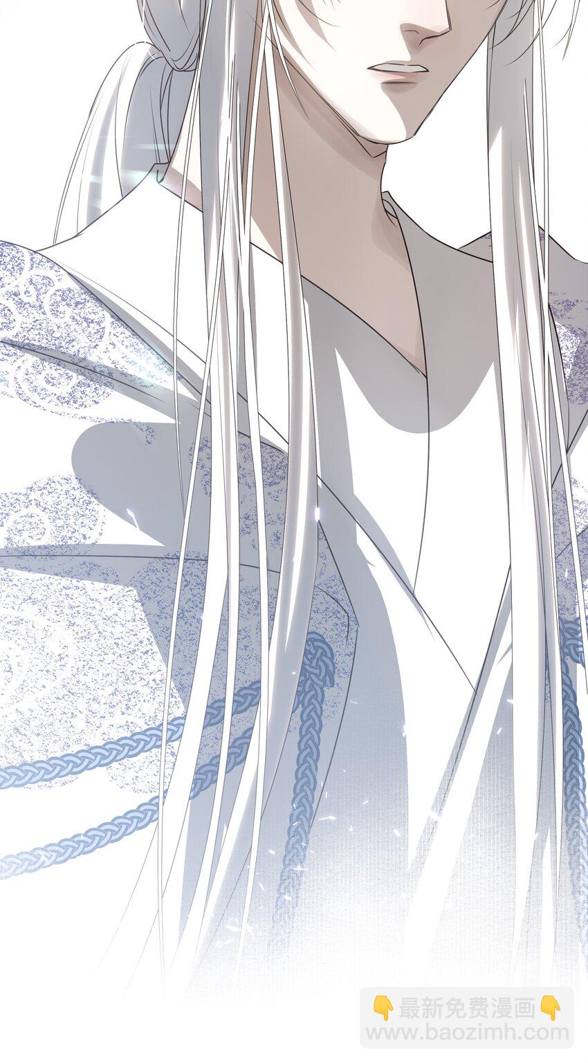 19 不知他愿不愿意回来-第20话