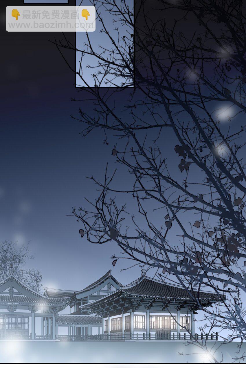 19 不知他愿不愿意回来-第20话