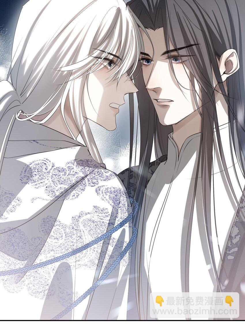 19 不知他愿不愿意回来-第20话