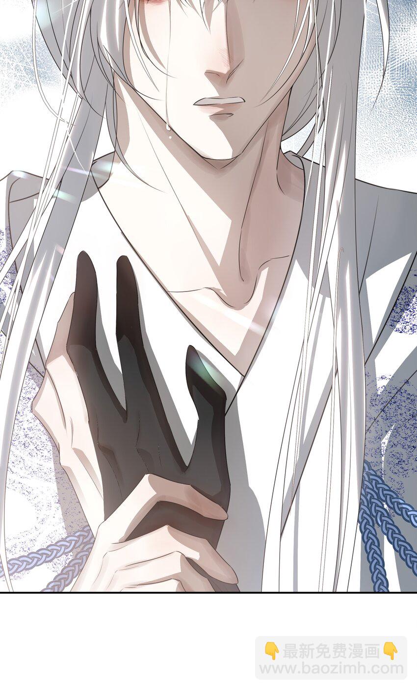 19 不知他愿不愿意回来-第20话