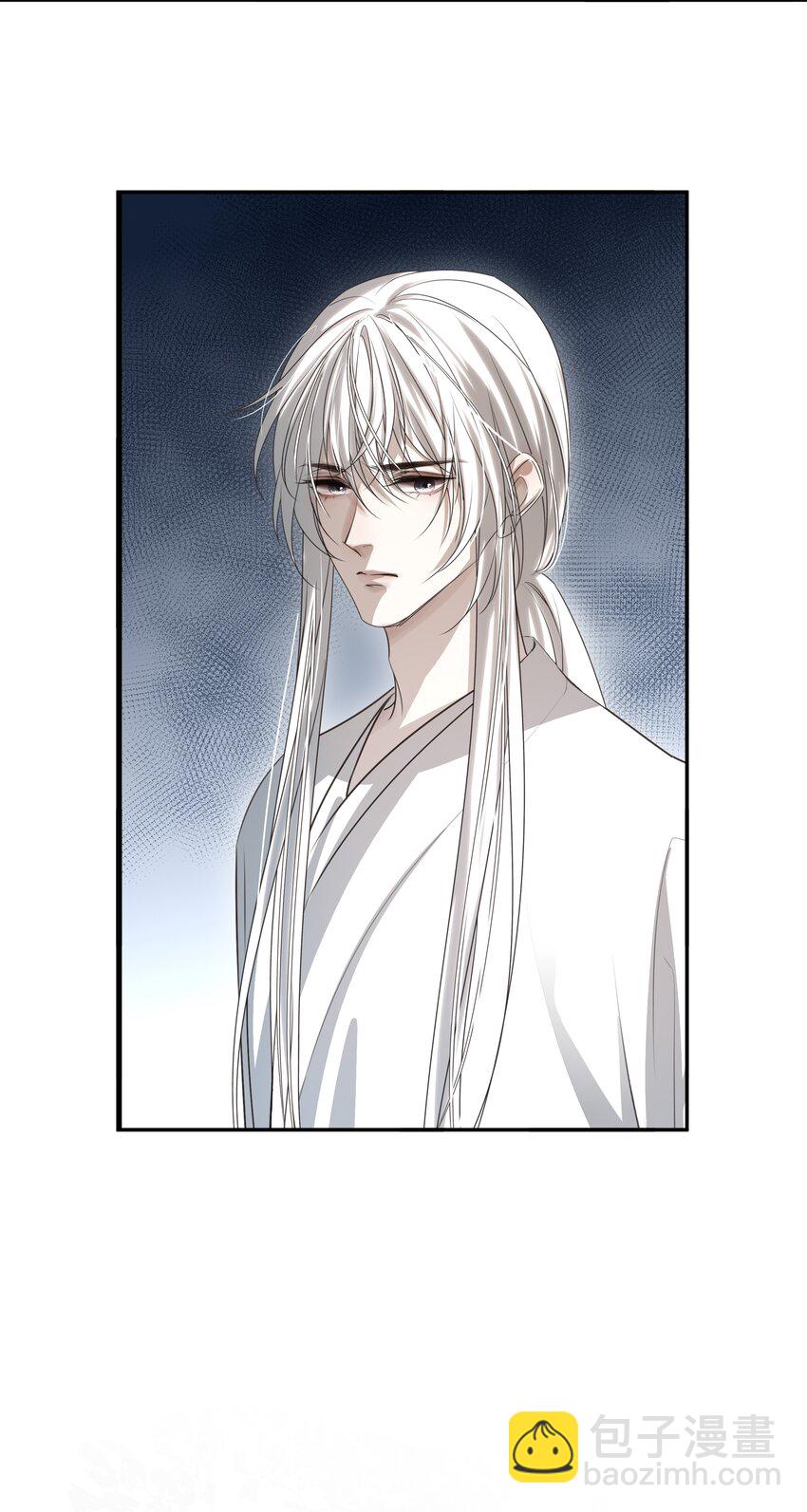 23 冰糖葫芦-第24话