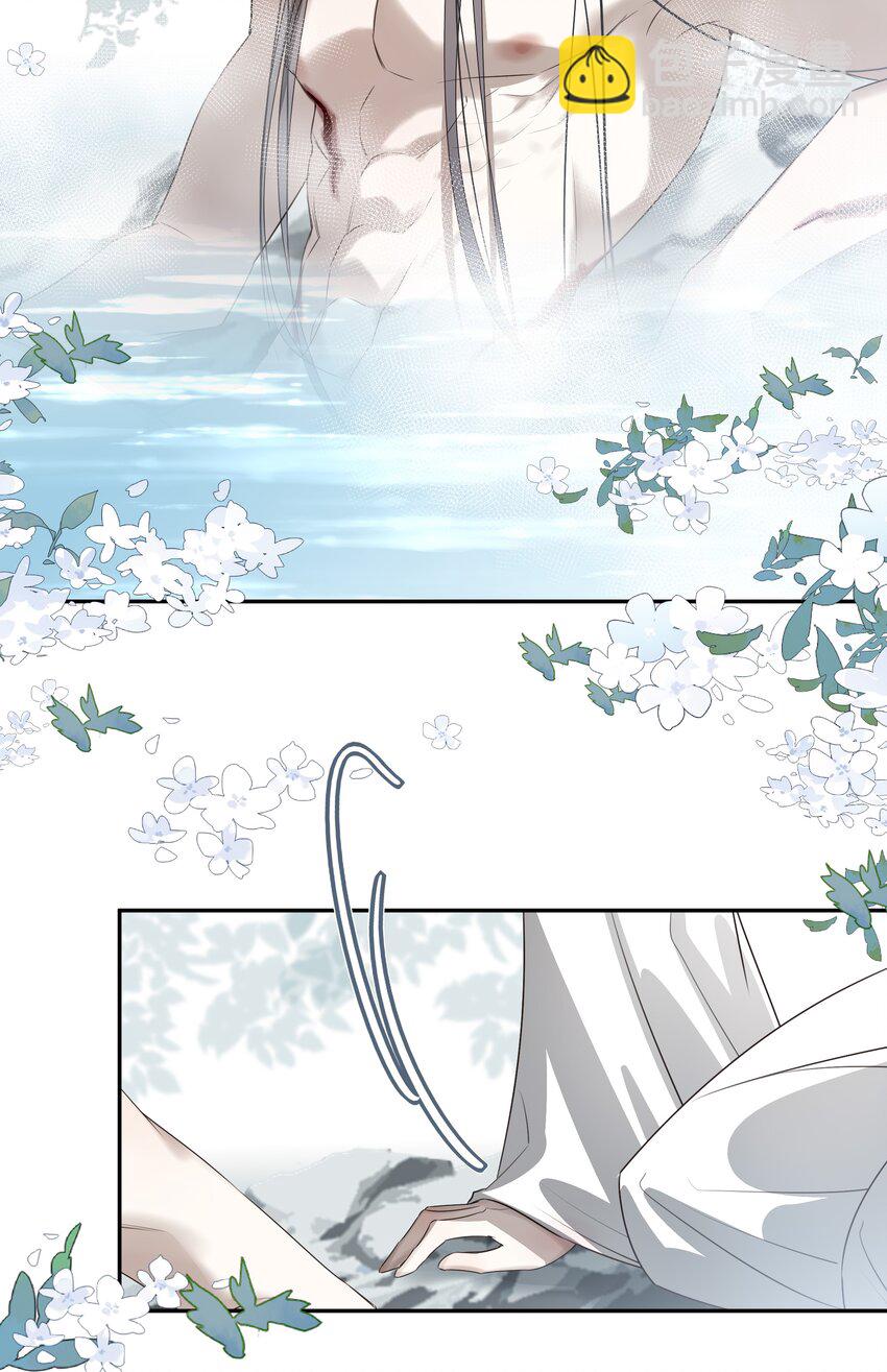 23 冰糖葫芦-第24话