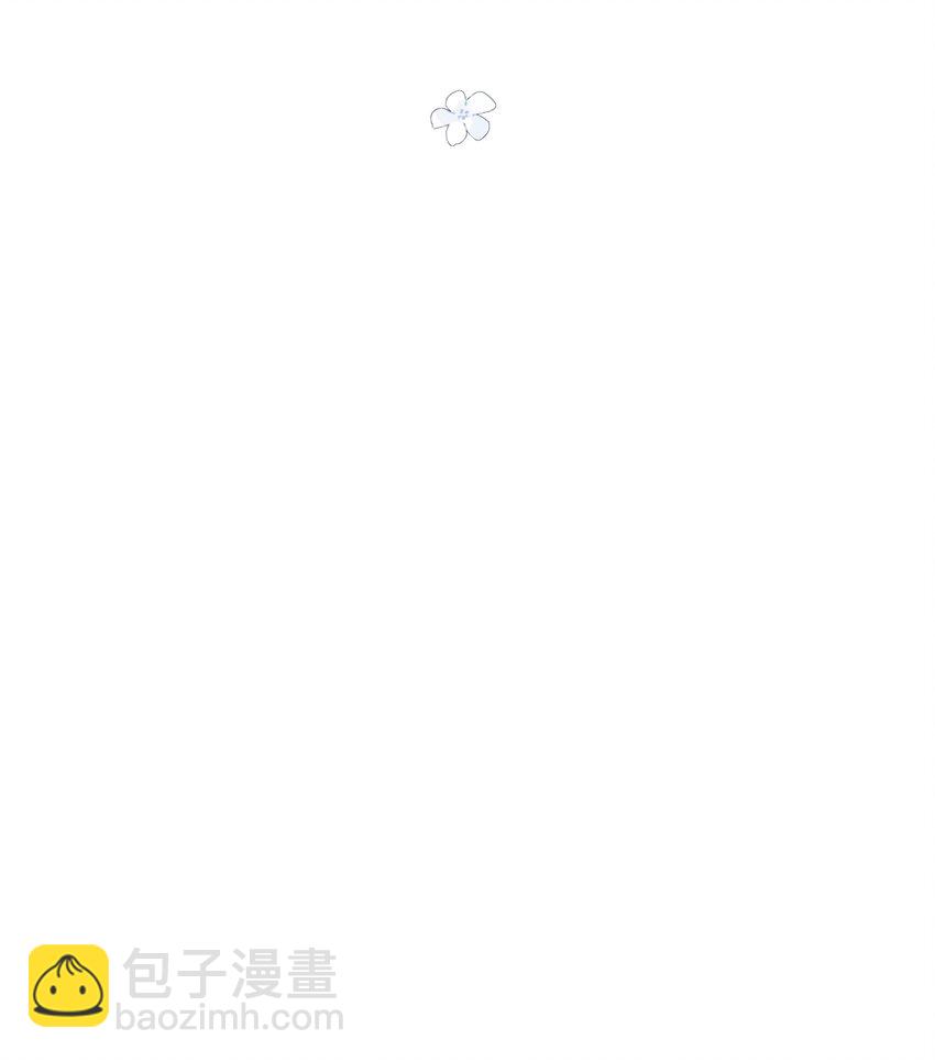 23 冰糖葫芦-第24话