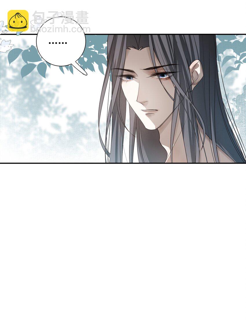 24 &ldquo;付出&rdquo;和&ldquo;回报&rdquo;(1/2)-第26话