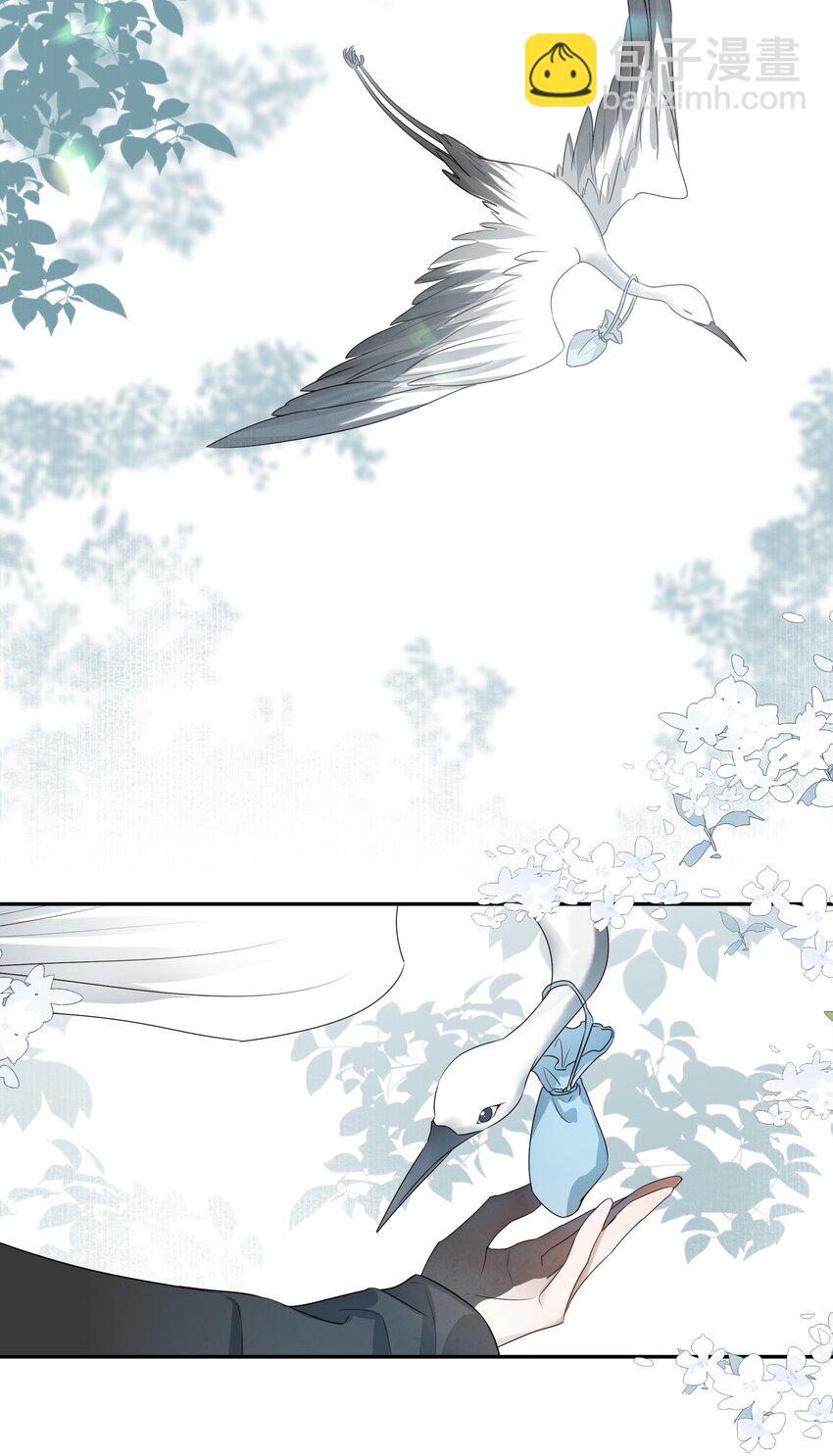 24 &ldquo;付出&rdquo;和&ldquo;回报&rdquo;(1/2)-第26话