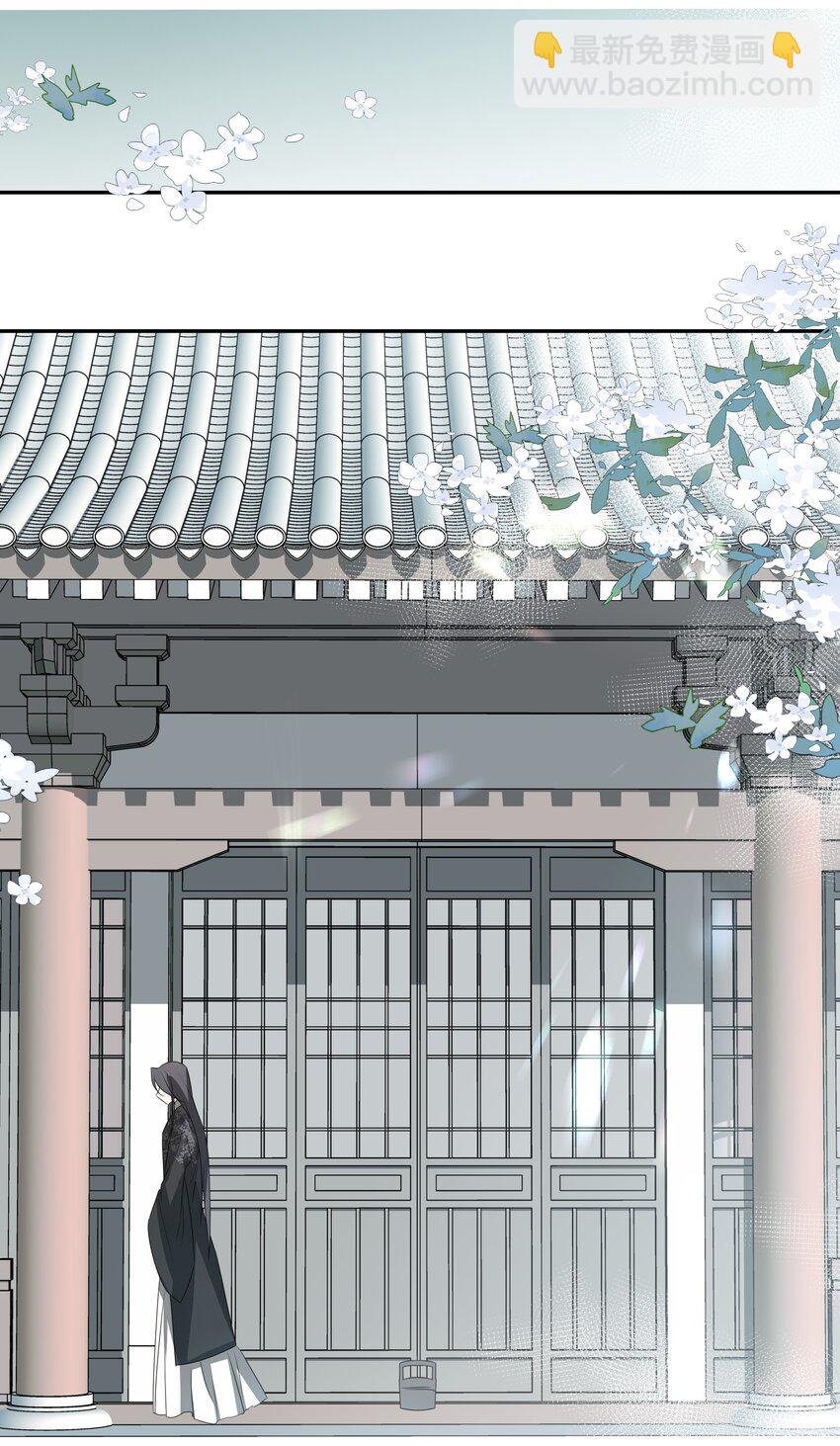 24 &ldquo;付出&rdquo;和&ldquo;回报&rdquo;(1/2)-第26话