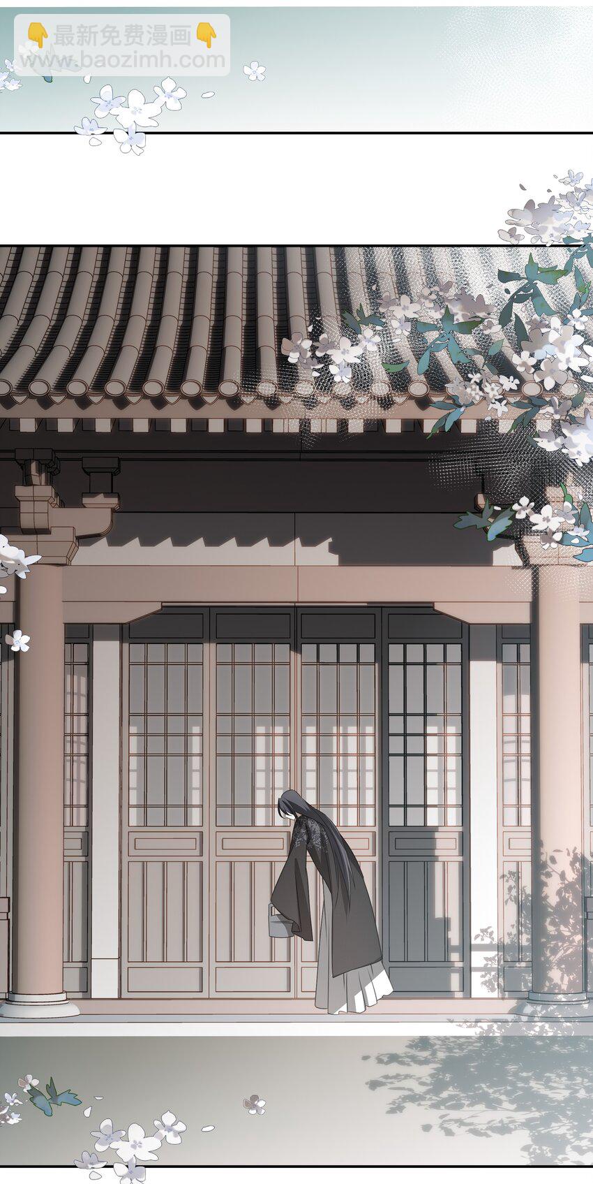 24 &ldquo;付出&rdquo;和&ldquo;回报&rdquo;(1/2)-第26话