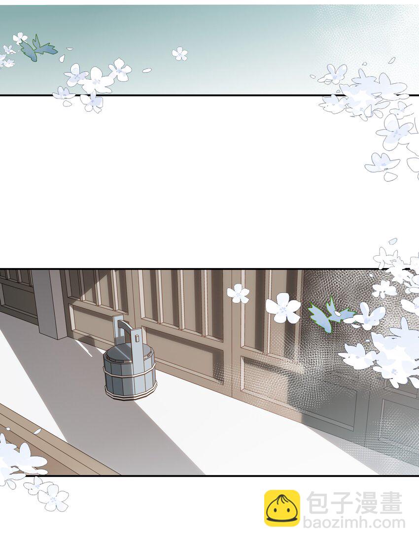 24 &ldquo;付出&rdquo;和&ldquo;回报&rdquo;(1/2)-第26话