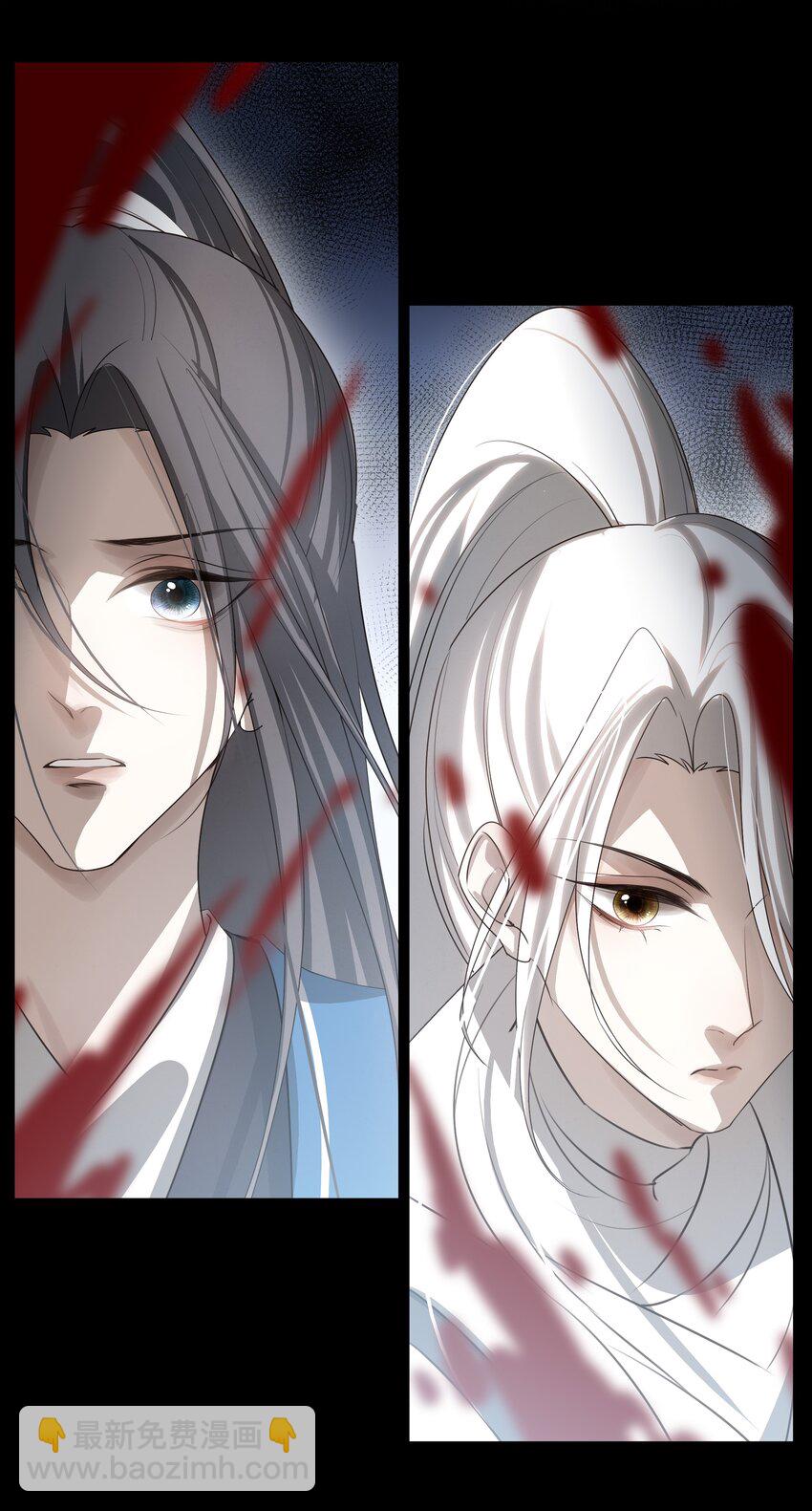 26 &ldquo;魔&rdquo;(1/2)-第28话