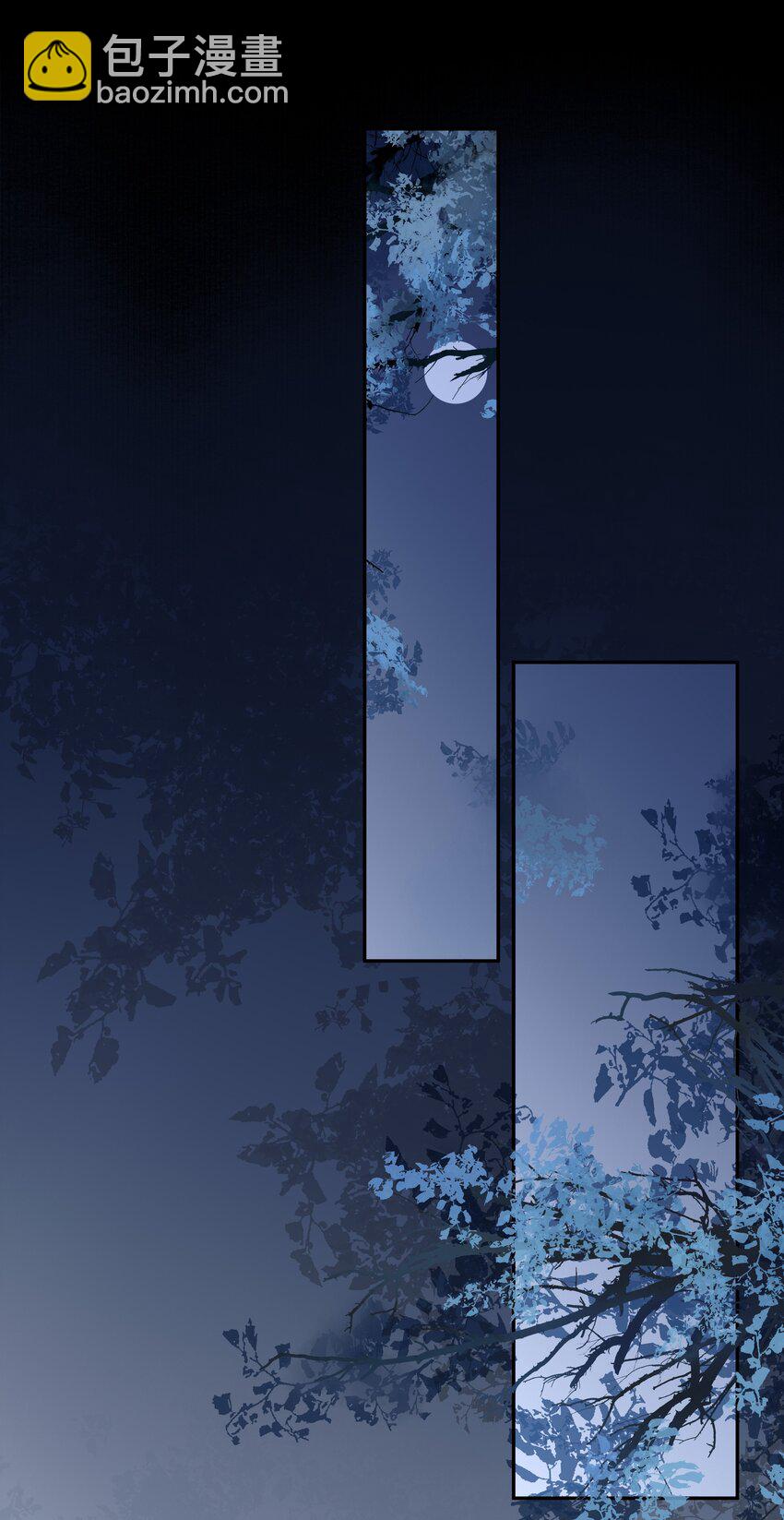 26 &ldquo;魔&rdquo;(1/2)-第28话