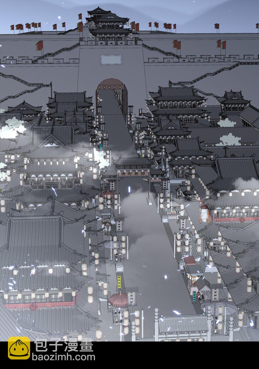 26 &ldquo;魔&rdquo;(1/2)-第28话