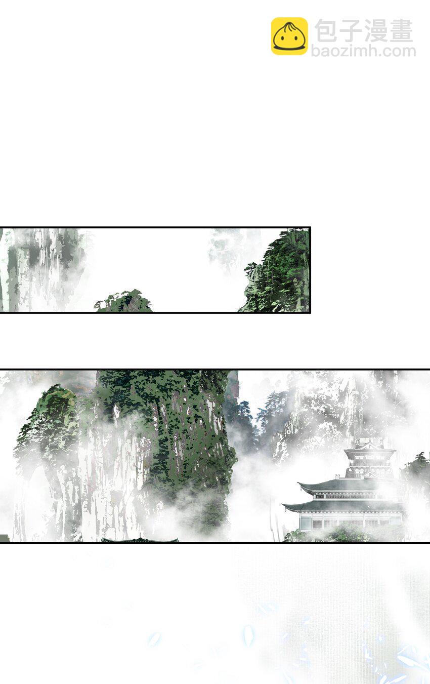 28 别怕，哥哥在这-第30话