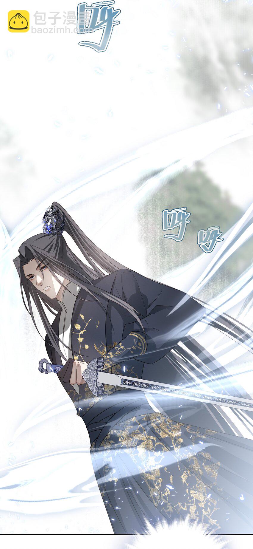 28 别怕，哥哥在这-第30话