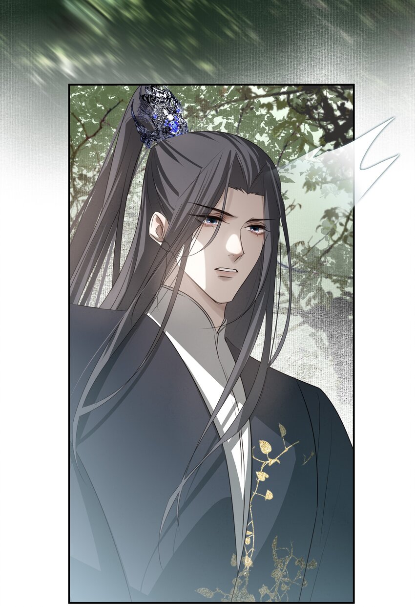 28 别怕，哥哥在这-第30话