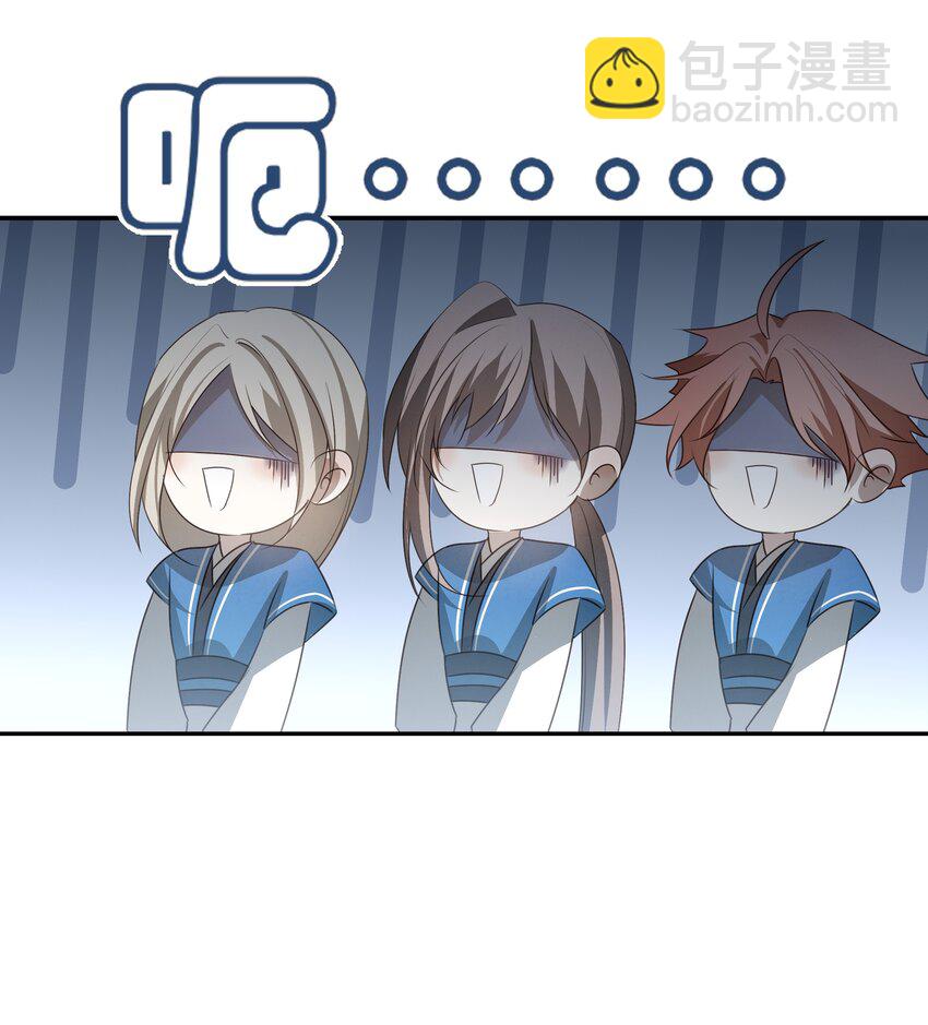 28 别怕，哥哥在这-第30话