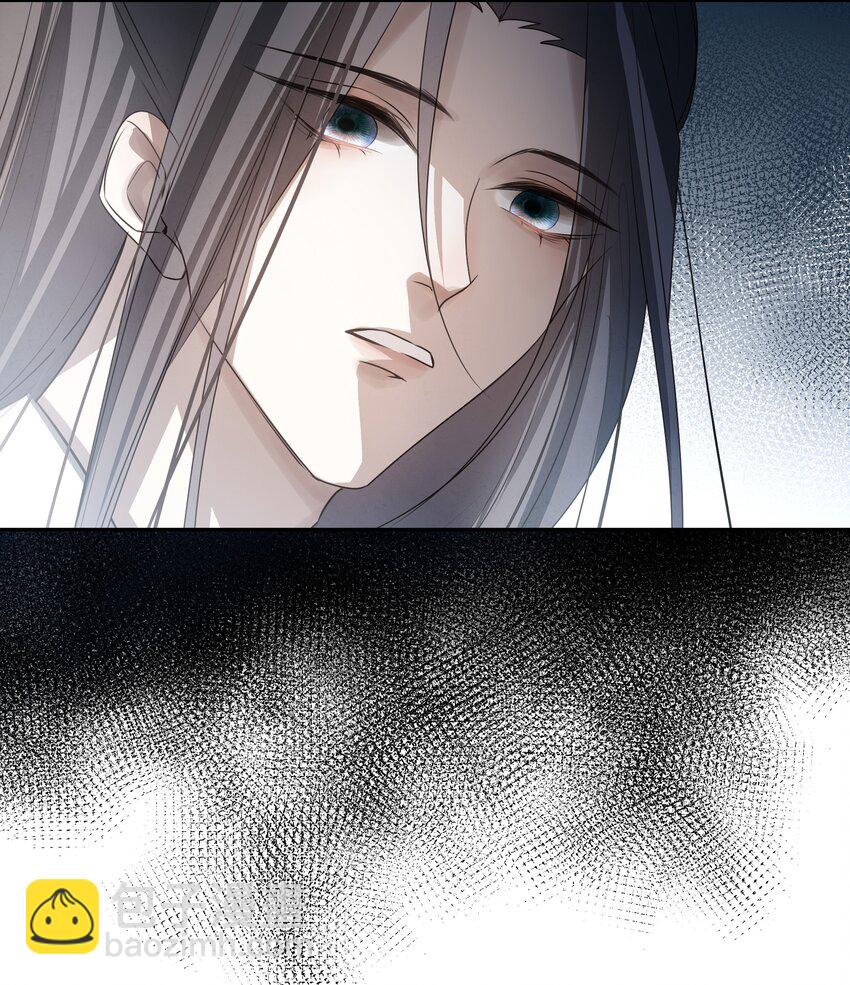 30 决明的自白(1/2)-第32话