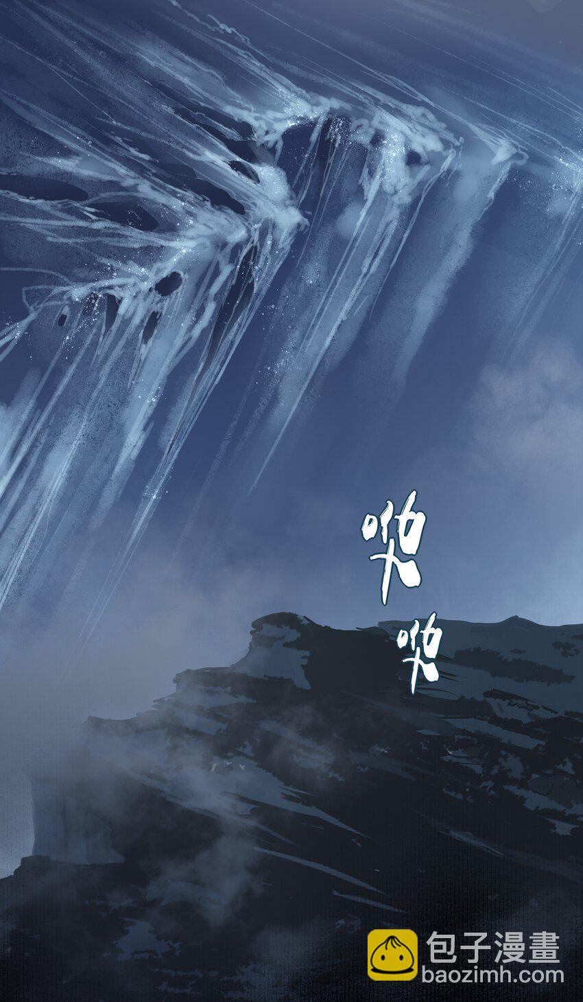 34 我一直很想念你(1/2)-第36话