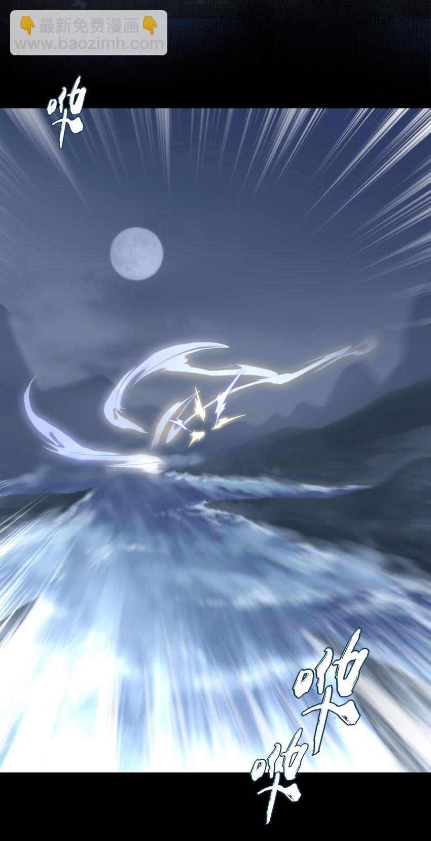 34 我一直很想念你(1/2)-第36话