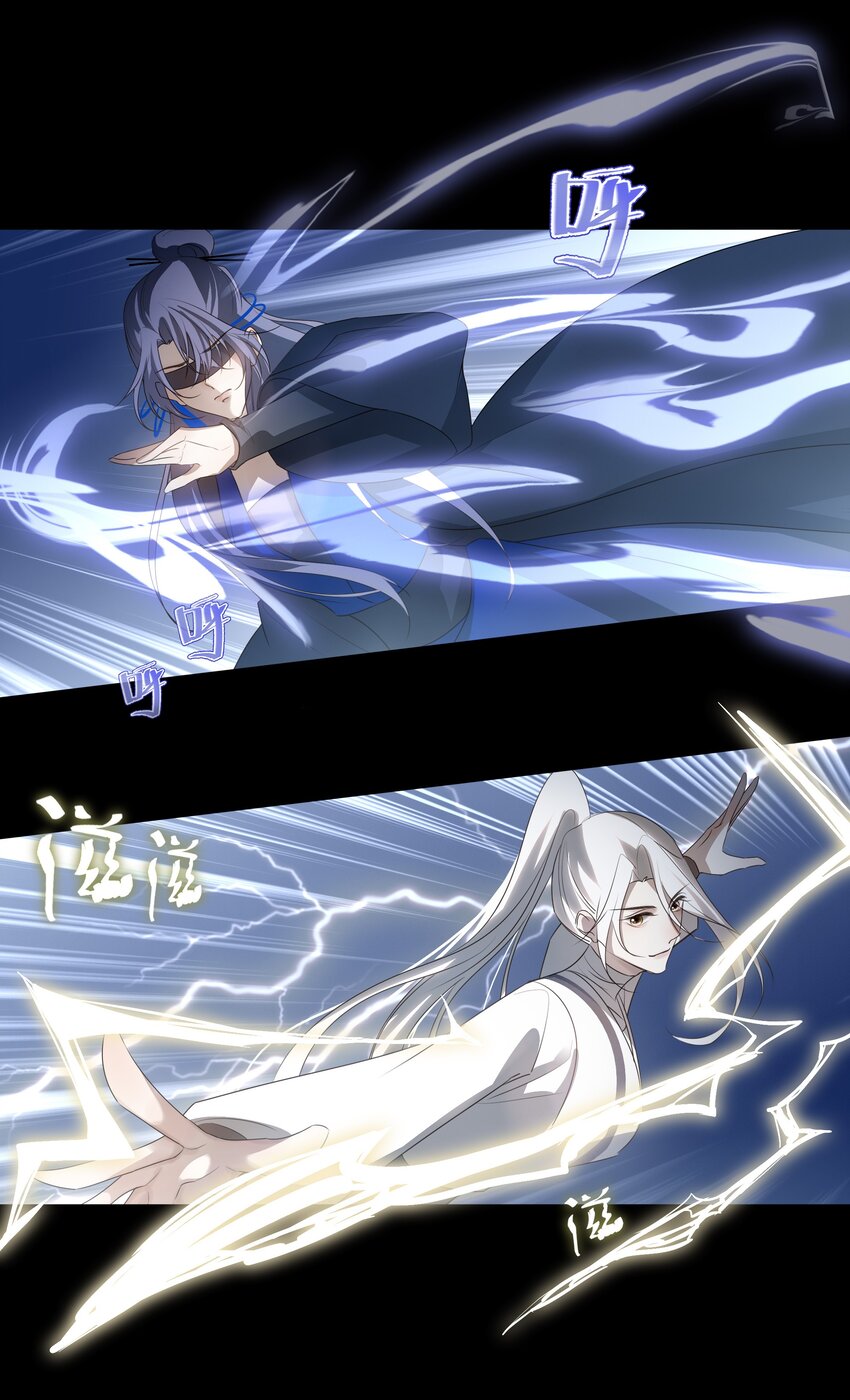 34 我一直很想念你(1/2)-第36话