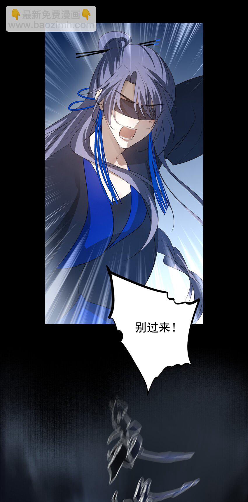 34 我一直很想念你(1/2)-第36话