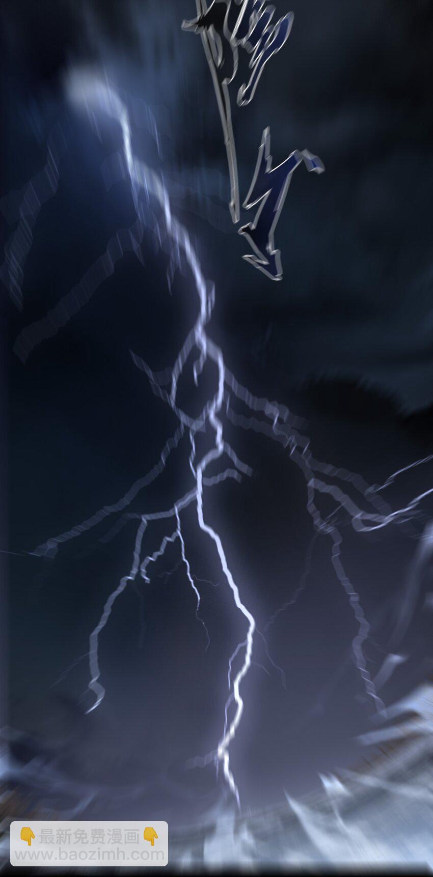 34 我一直很想念你(1/2)-第36话