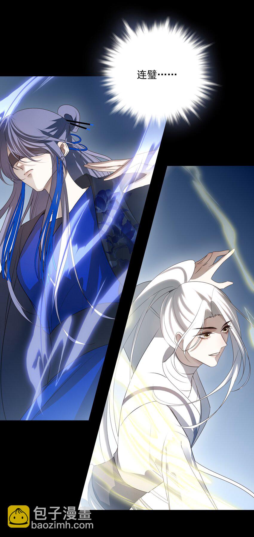 34 我一直很想念你(1/2)-第36话