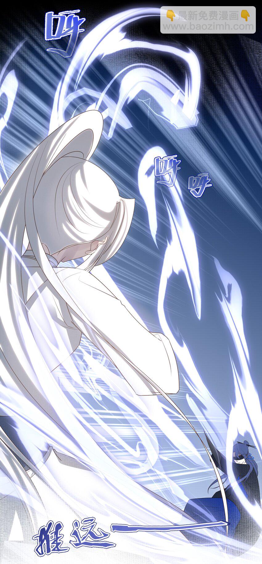 34 我一直很想念你(1/2)-第36话