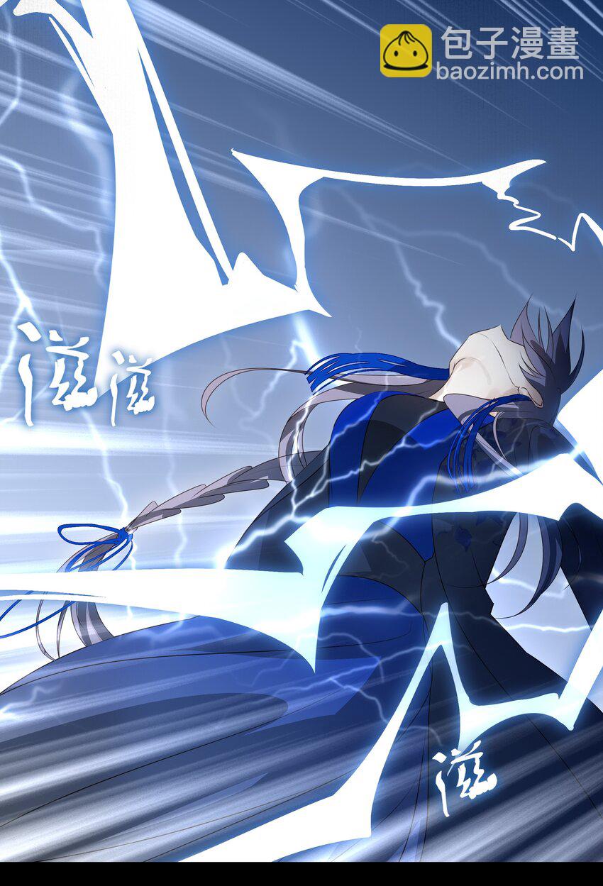 34 我一直很想念你(1/2)-第36话