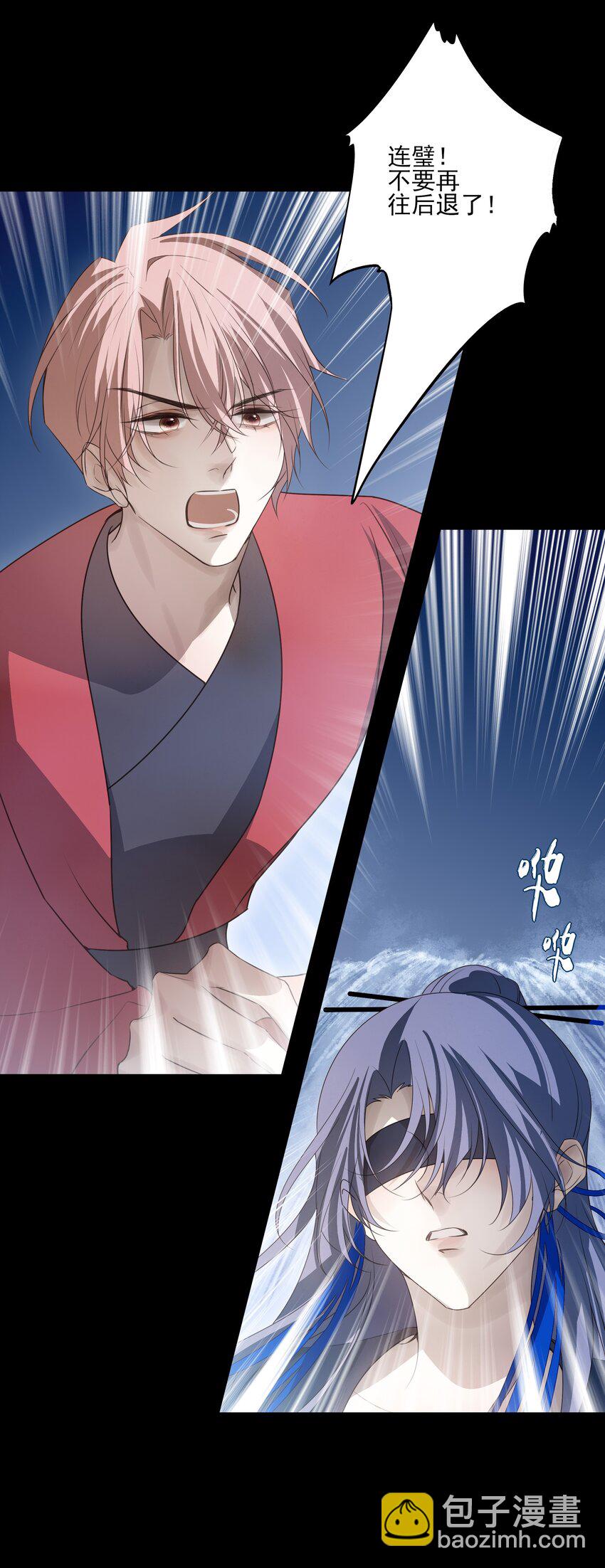 34 我一直很想念你(1/2)-第36话