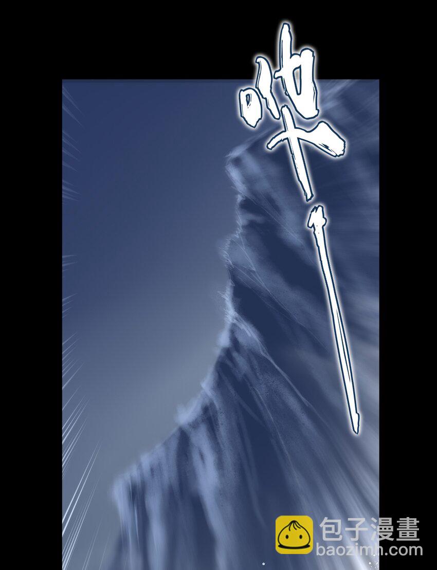 34 我一直很想念你(1/2)-第36话