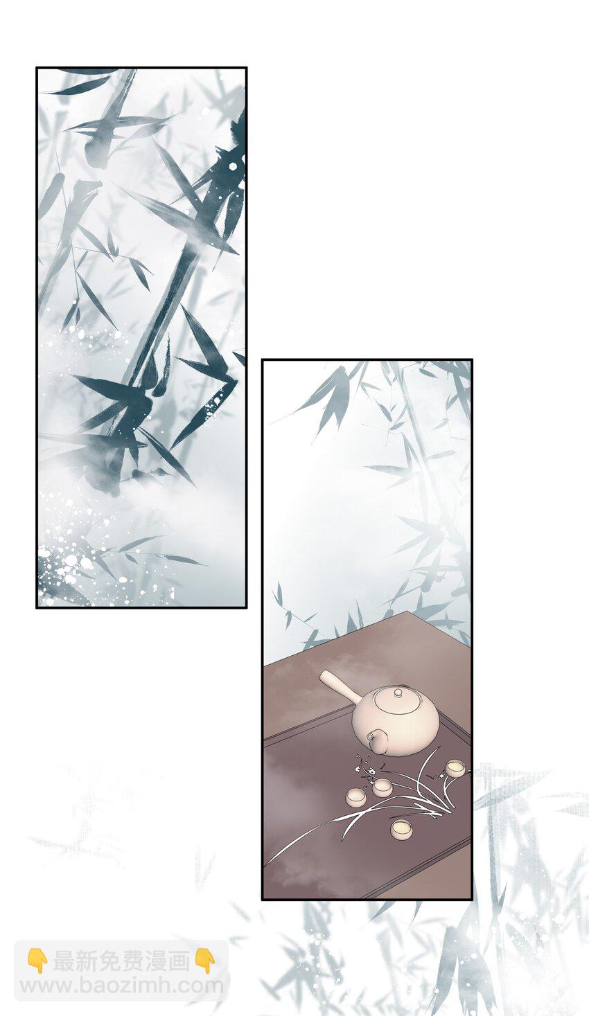 36 暴风雨前的宁静-第38话