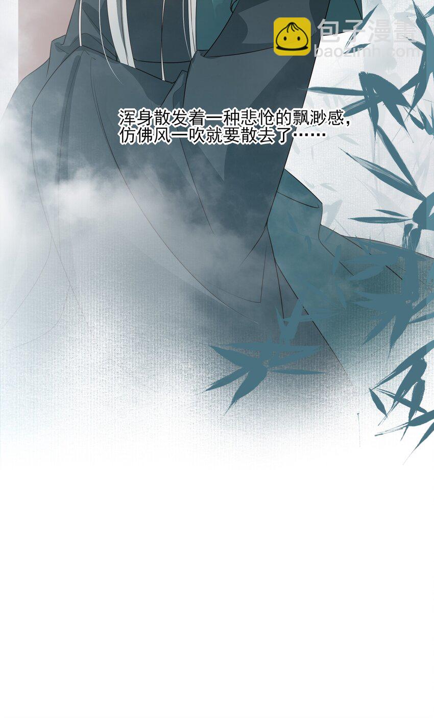 36 暴风雨前的宁静-第38话