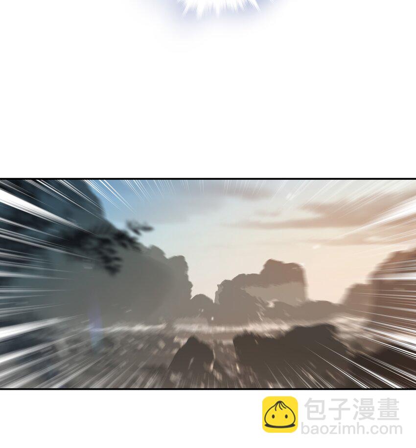 42 决明京墨相见-第44话