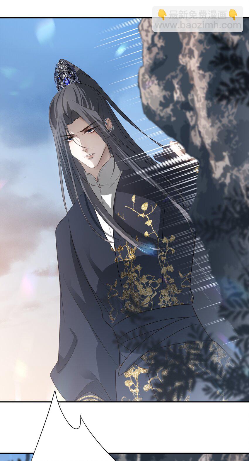 42 决明京墨相见-第44话