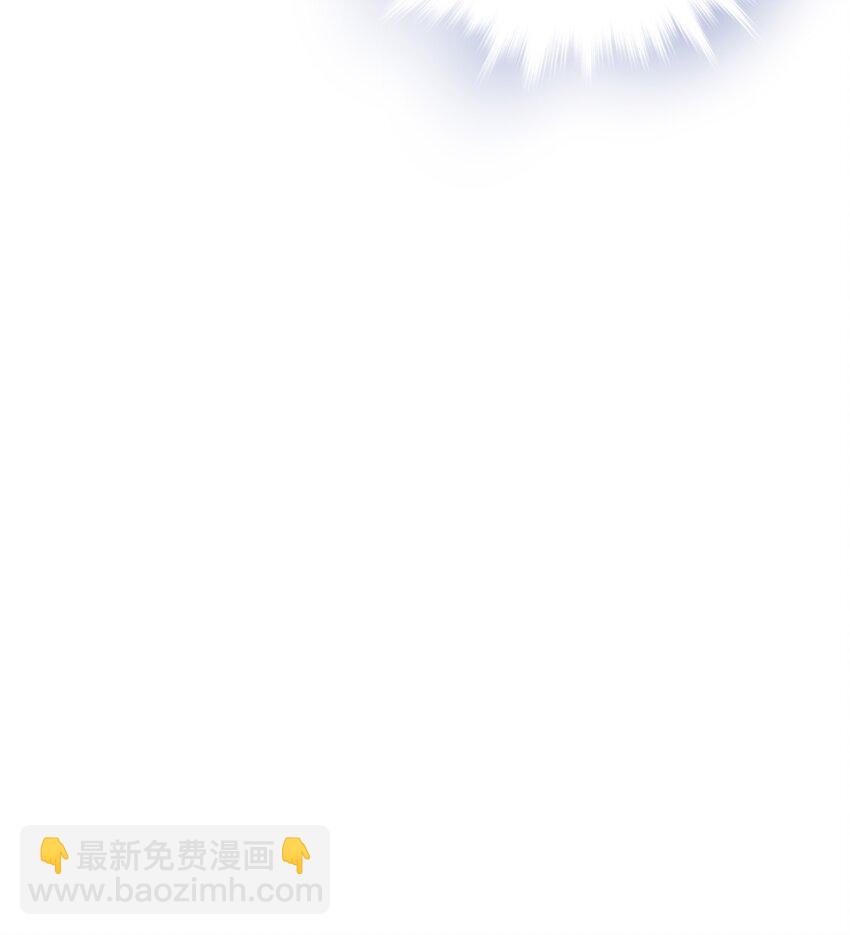 42 决明京墨相见-第44话