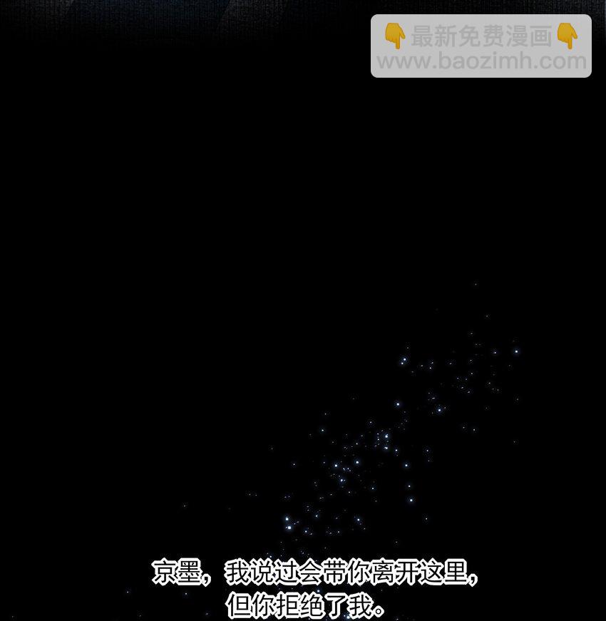 预告 第五卷开更-第46话