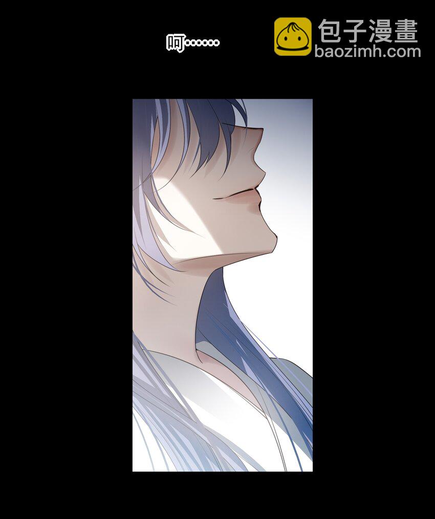 预告 第五卷开更-第46话