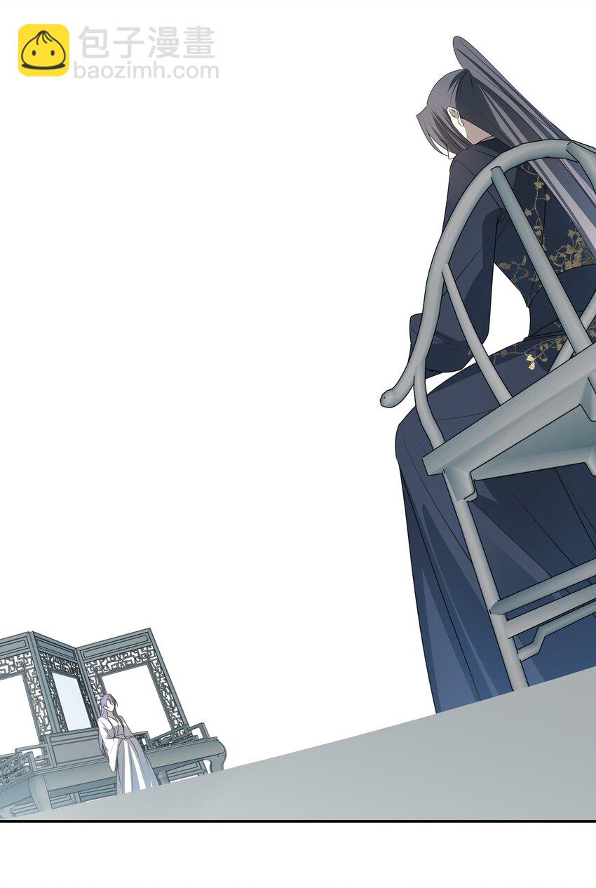 45 连璧的&ldquo;目的&rdquo;(1/2)-第48话