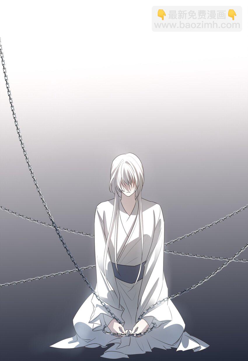 45 连璧的&ldquo;目的&rdquo;(1/2)-第48话