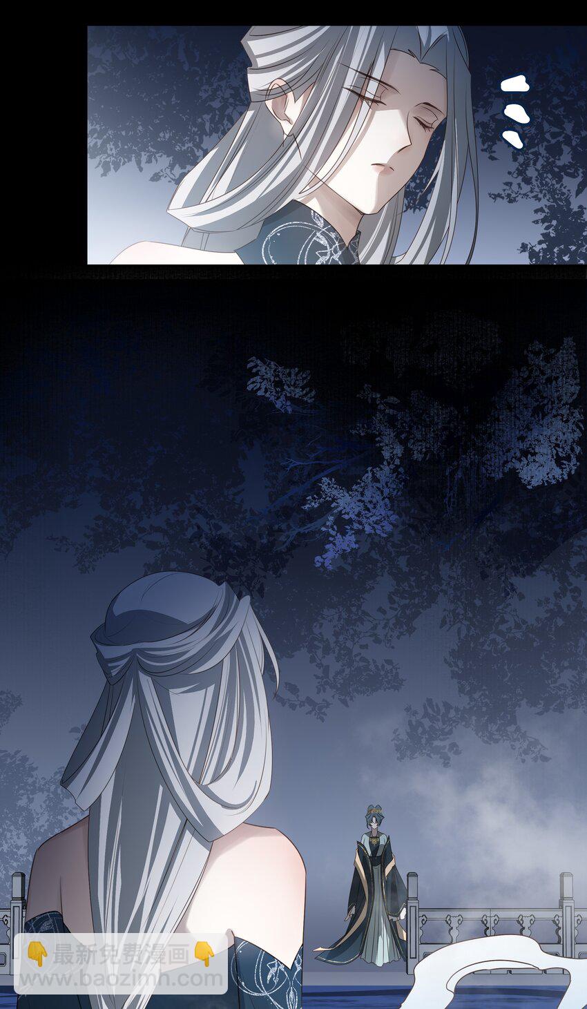 47 身处大雾中的每个人(1/2)-第50话